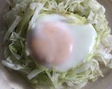 すごもりたまご作り方4写真