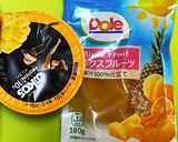 オイコスdeフルーツサンド作り方1写真