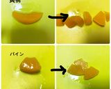 オイコスdeフルーツサンド作り方3写真
