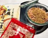 ズッキーニの麺つゆ漬け作り方5写真