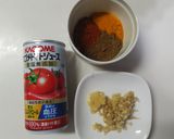 新型バターチキンカレー作り方7写真