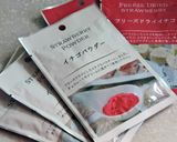 ストロベリーde ドゥーブルフロマージュ作り方43写真