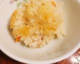 切りゴボウde簡単鶏炊き込みご飯作り方7写真