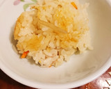 切りゴボウde簡単鶏炊き込みご飯作り方7写真