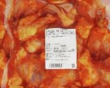 ふるさと納税返礼品でチキントマト煮込み作り方1写真