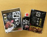 簡単お手軽！旨辛ビビンバ作り方1写真