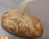 親子丼★パッククッキング作り方5写真