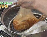 親子丼★パッククッキング作り方7写真
