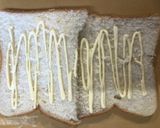 簡単絶品♪フレンチトースト／ハムチーズ作り方1写真