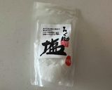 シャキシャキ！空心菜のガーリック炒め作り方7写真