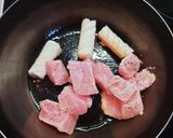 白ねぎとまぐろ！ねぎまのかんたん味噌汁作り方4写真