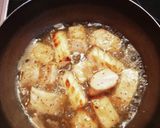 白ねぎとまぐろ！ねぎまのかんたん味噌汁作り方8写真