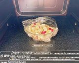 お芋ごろごろ芋ようかん作り方5写真