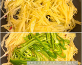 じゃがいもとピーマンの甘辛炒め和え作り方4写真