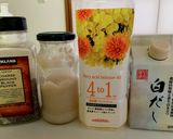 豚こま★豆腐★塩麹ナゲット(ハンバーグ)作り方7写真
