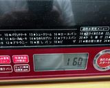 ピーチコンポートケーキ作り方16写真