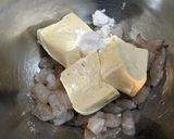 簡単！米粉エビカツ♪　小麦・卵不使用作り方3写真
