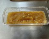なすの豚肉巻き オニオンソース作り方3写真
