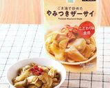 簡単シンプル！神戸名物の杏杏冷麺風作り方12写真