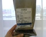 カカオニブ×チョコチップのクッキー作り方5写真