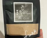 夏野菜たっぷり！スープカレー作り方5写真