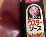 オガタ家　夕食　ハンバーガー風作り方7写真