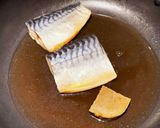 鯖のカレー煮作り方3写真