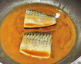 鯖のカレー煮作り方4写真