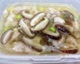 鶏肉の具沢山"姜葱醤"スープ作り方5写真