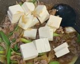 麻婆の素で☆牛肉とネギの具沢山麻婆豆腐作り方6写真