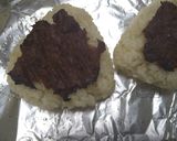 フライパン１つで油みそ　覚え書き作り方9写真