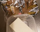 ヒラタケとお豆腐味噌汁作り方1写真