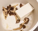 ヒラタケとお豆腐味噌汁作り方3写真
