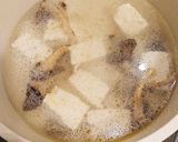 ヒラタケとお豆腐味噌汁作り方4写真