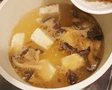 ヒラタケとお豆腐味噌汁作り方5写真
