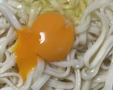 簡単　冷やし釜玉うどん作り方2写真