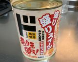⌘覚書⌘缶みかんたっぷりオレンジゼリー作り方4写真