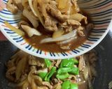 我が家の簡単豚丼作り方5写真