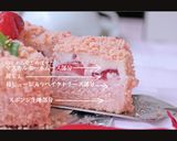 ストロベリーde ドゥーブルフロマージュ作り方52写真