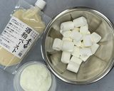 簡単 酒粕ヨーグルトムース作り方1写真