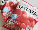 冷凍いちごde ドゥーブルフロマージュ作り方1写真