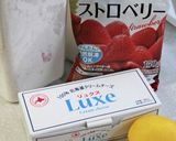 冷凍いちごde ドゥーブルフロマージュ作り方16写真