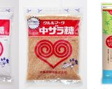 ミニパネトーネ作り方1写真