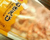 ✿エビとしめじの❀中華風✿やさしい酢～プ作り方2写真