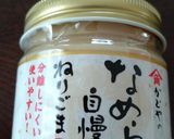 減塩 低たんぱく 冷やし中華 ミルク胡麻だれ作り方10写真