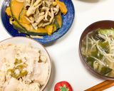かぼちゃと舞茸の醤油バター作り方2写真