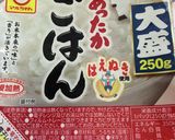 オガタ家の　ジャンバラヤ作り方1写真