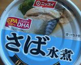 オガタ家　夕食　サバナストマト作り方3写真