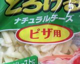 オガタ家　夕食　サバナストマト作り方5写真
