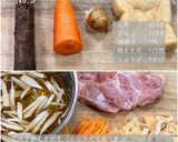 もちもち鶏ときのこのおこわ作り方3写真